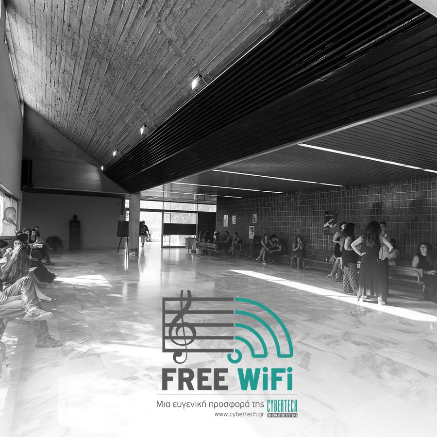 Free WiFi for the Athens Conservatory